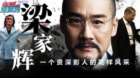 办公室秘密